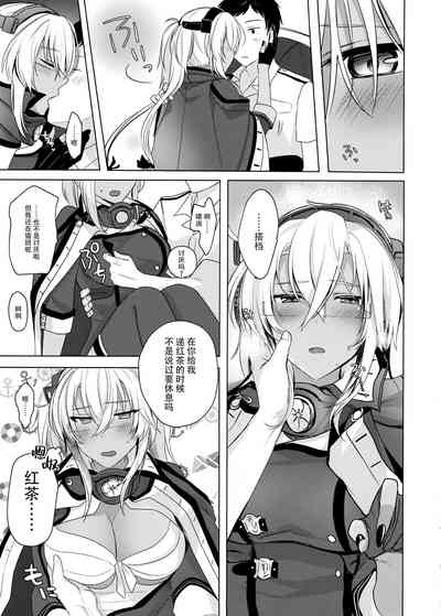 第9頁 封面 - HaSM.cc