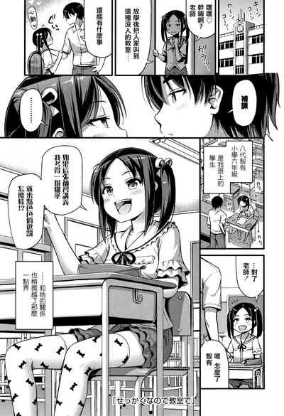 第117页图
