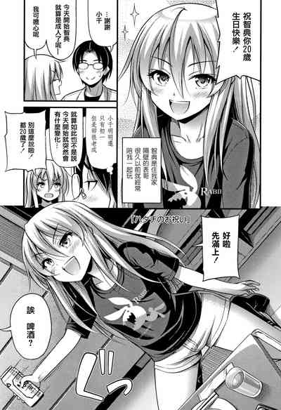 第137页图