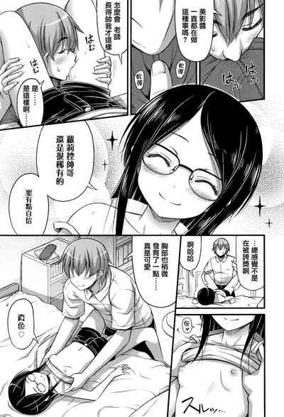 第13页图