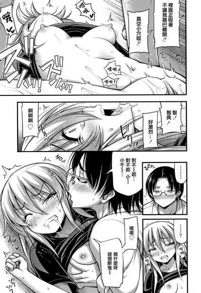 第145页图