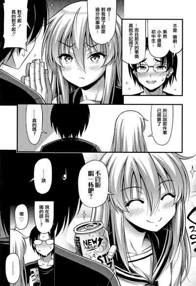 第153页图