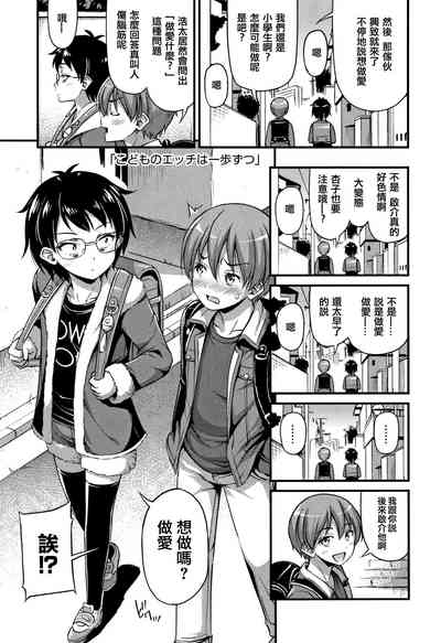 第157页图