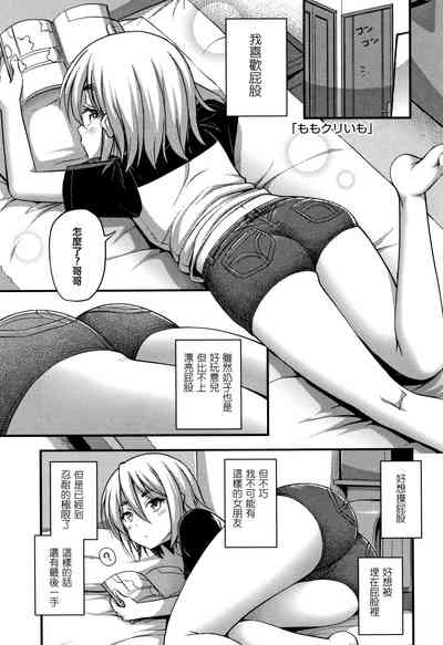 第177页图