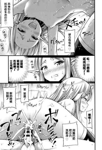 第93页图