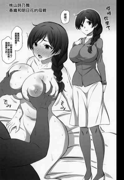 第13頁圖