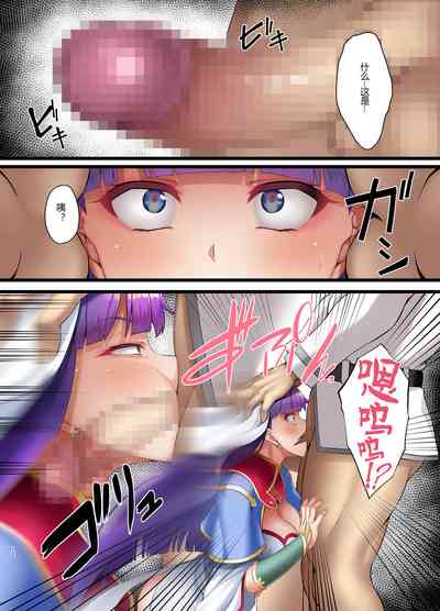 第13頁圖