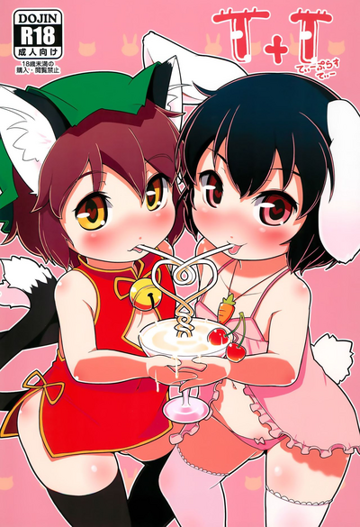 第1页图