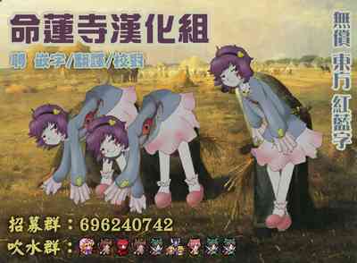 第25页图