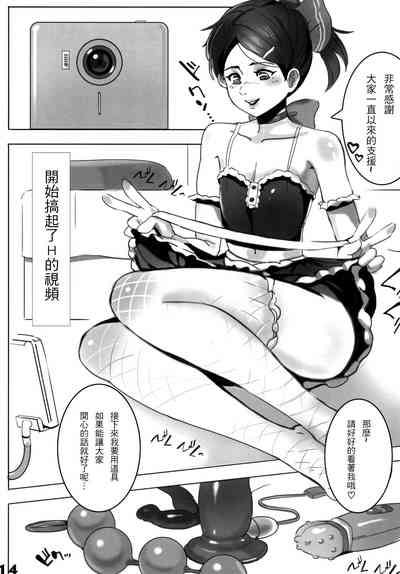 第17頁圖