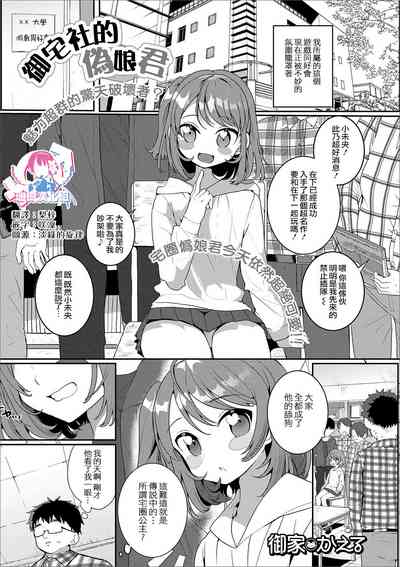第1頁圖