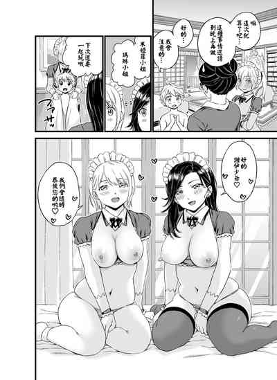 第37頁圖