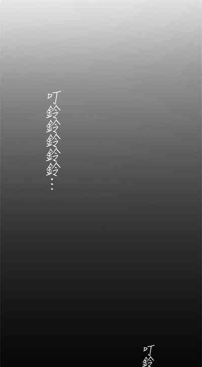 第293頁圖