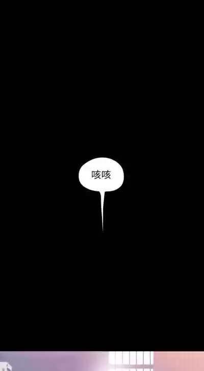 第349頁圖
