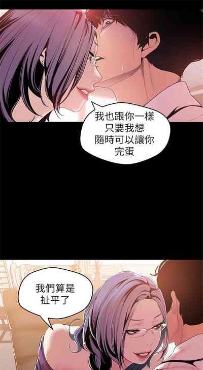 第417頁圖