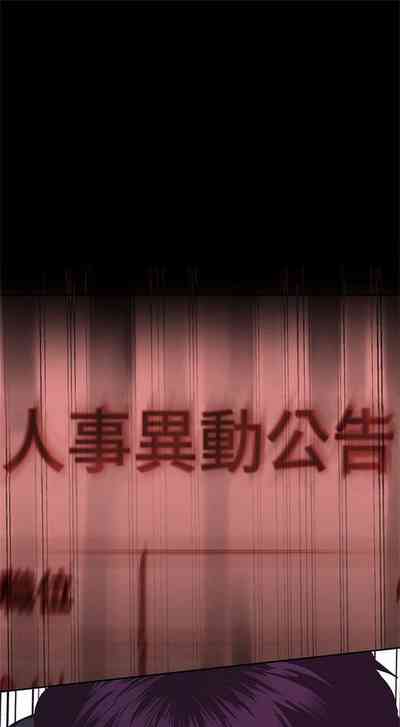 第53頁圖