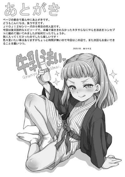 第13頁圖