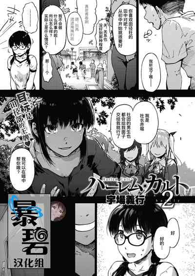 第1頁圖