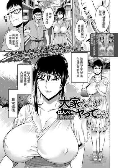 第1页图