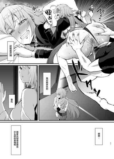 第17頁圖
