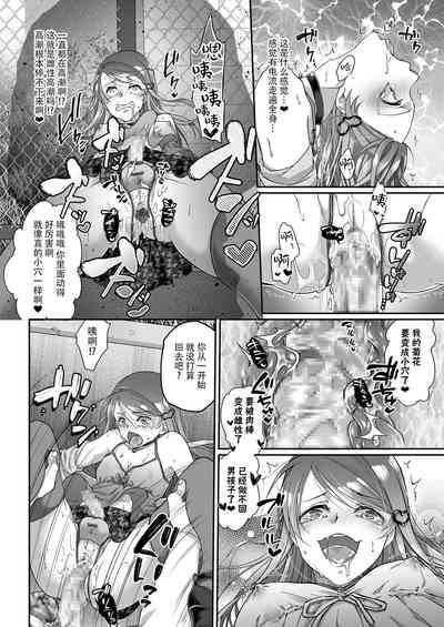 第13页图