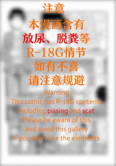 第1页图