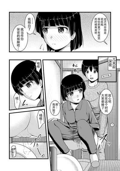 第25页图