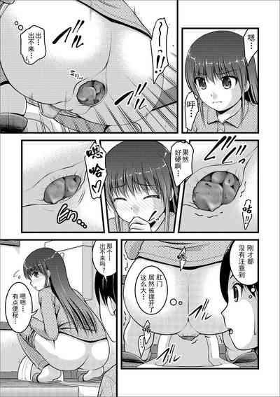 第57页图