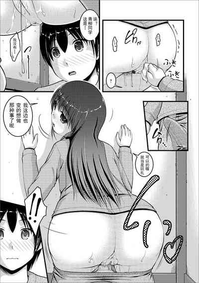 第61页图