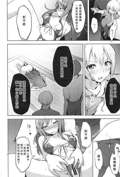 第21頁圖