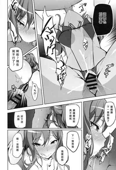 第29頁圖
