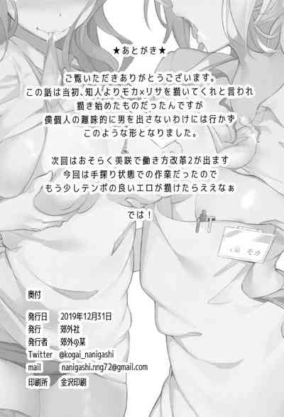 第33頁圖