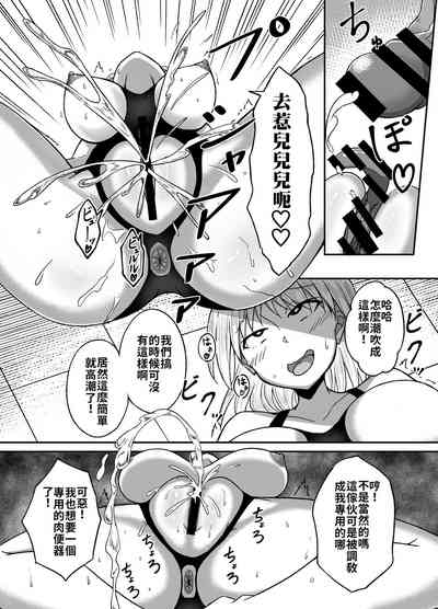第21頁圖