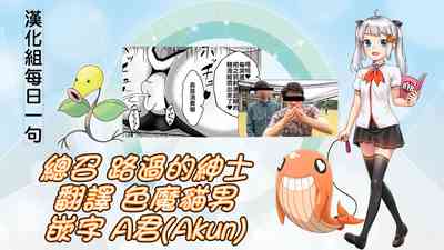 第33頁圖