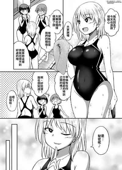 第5頁圖