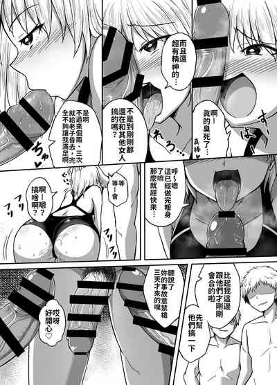 第9頁圖