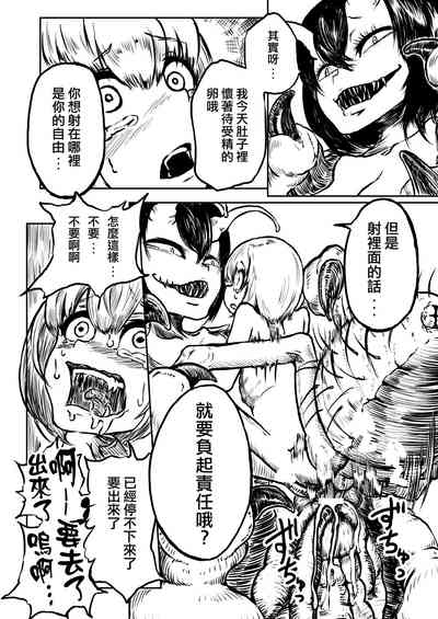 第17頁圖