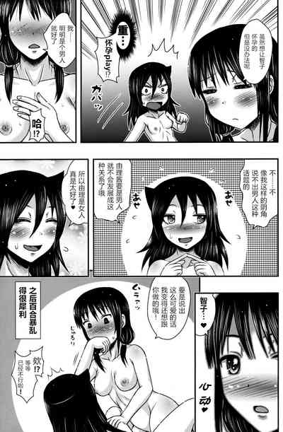 第21页图