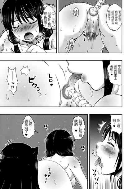 第9页图