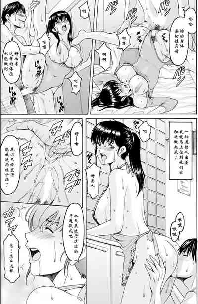 第13頁圖