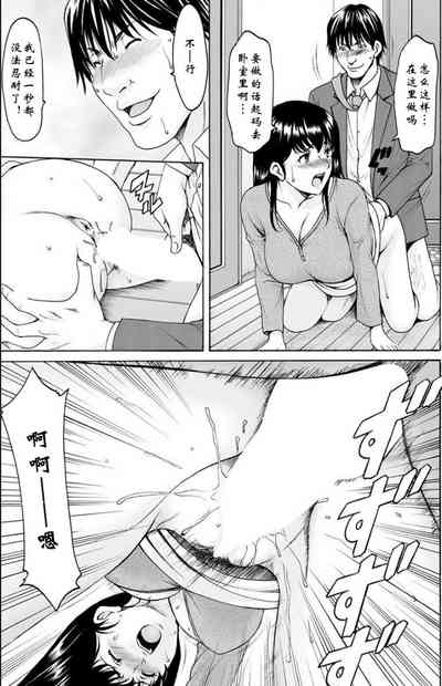 第5頁圖