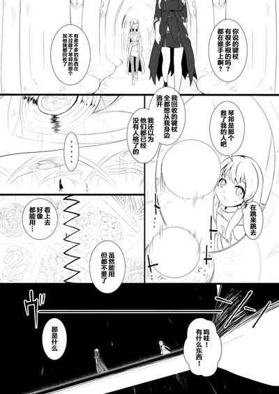 第13頁圖