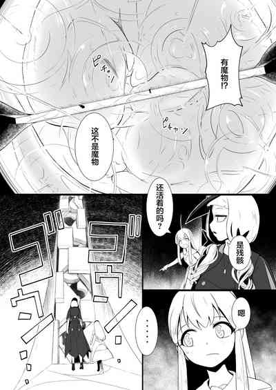 第17頁圖