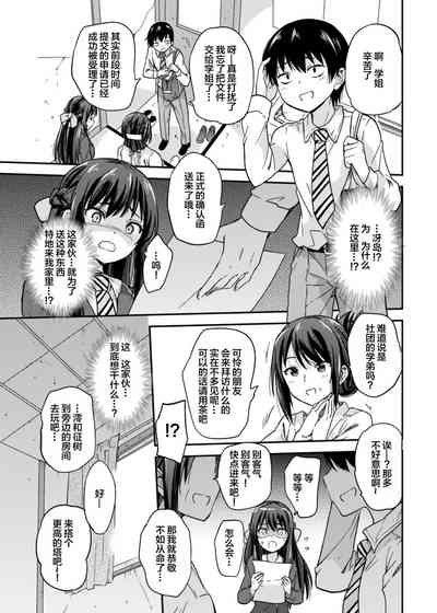 第13頁圖