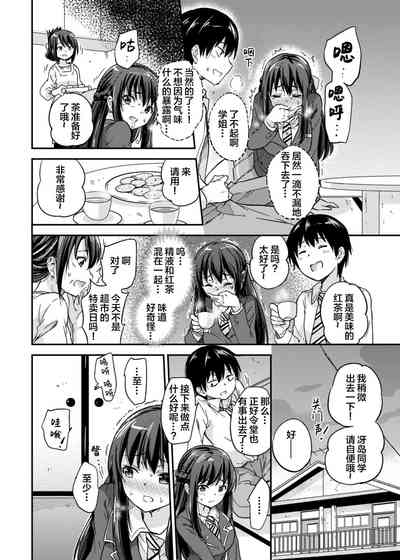 第17頁圖