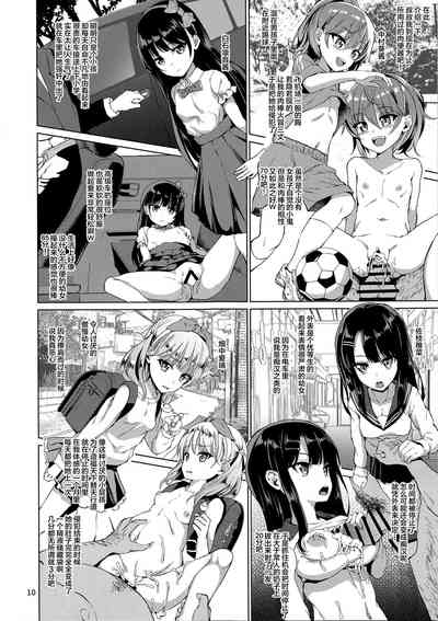 第13页图