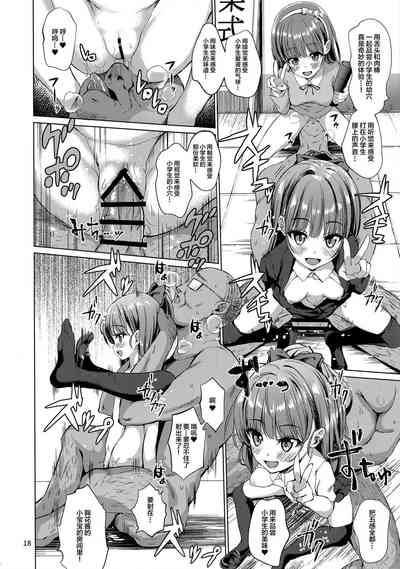 第21页图