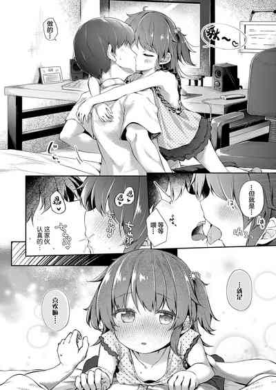 第5页图