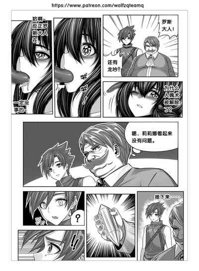 第9頁圖