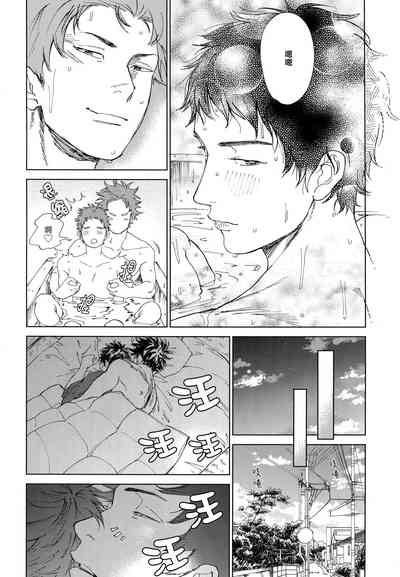 第17頁圖